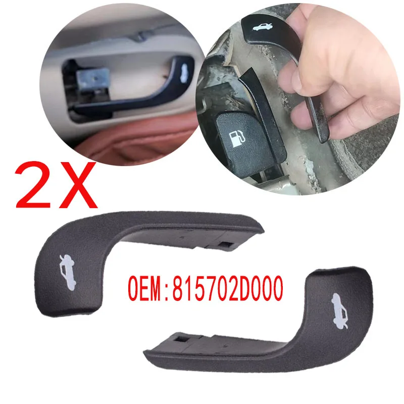 2X Tailgate Lid Door Handle Trunk For Hyundai For Elantra 2003