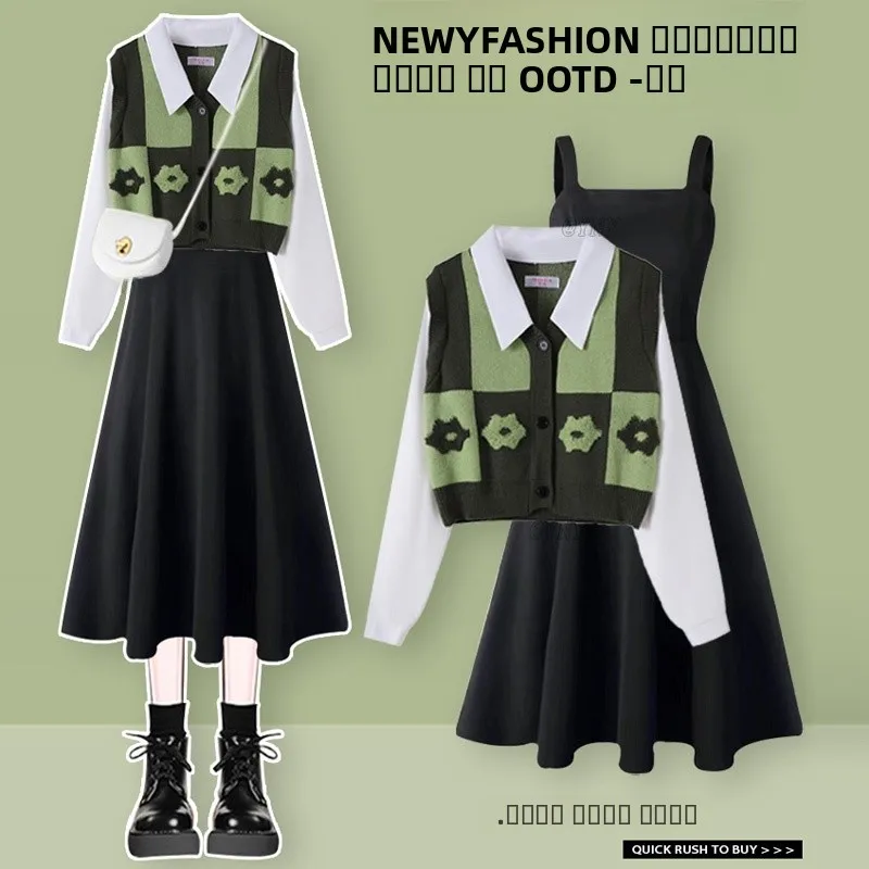 

College Style Naiguai Dress Set Autumn Fashion Two-Piece Suit Long Sleeve Collar Polyester Fiber Workwear Uniform