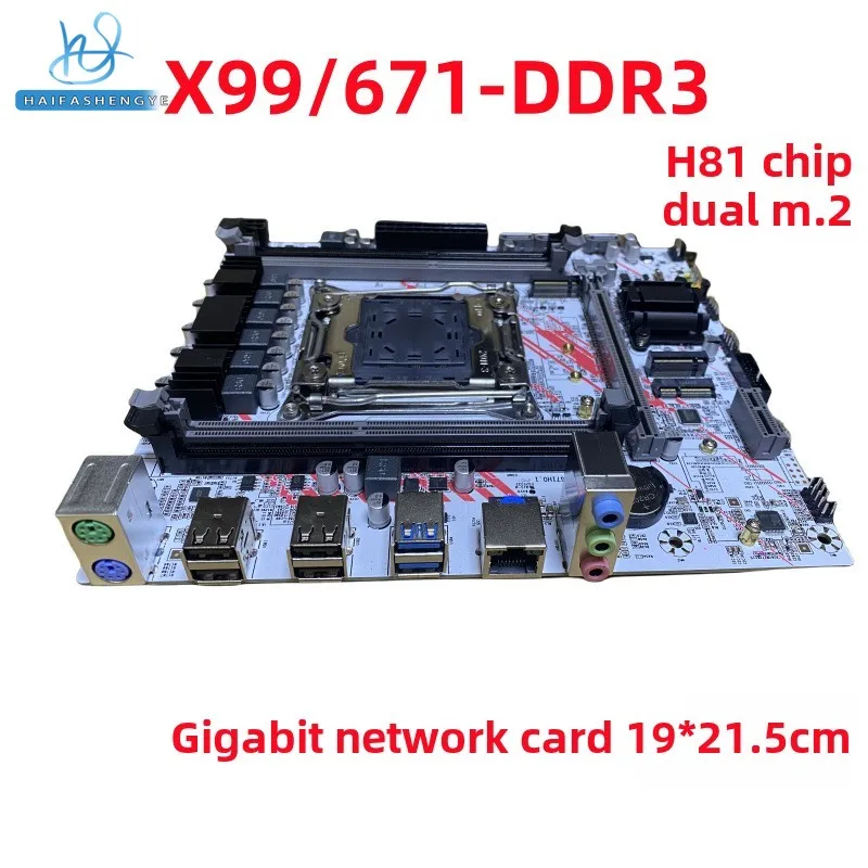 NEW X99server 2011V3 Desktop Computer Motherboard DDR3 Gigabit Studio Play Multiple Games Moving Bricks