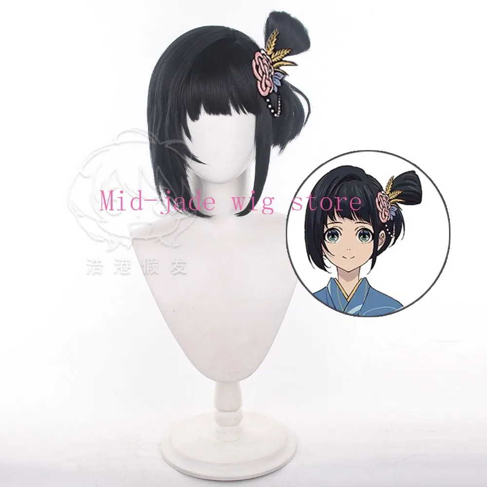 20th Century Electric Catalog Inako Hyakukawa Cosplay Wig Side Part Short Hair Realistic Scalp Anime Character Wig