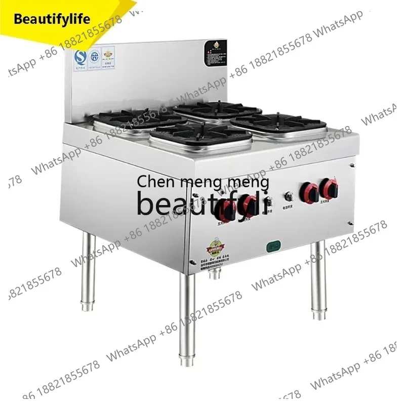

Commercial Natural Gas Stove Hot Pot Stove Special Multi-Burner Gas Stove with Flameout Protection ss26