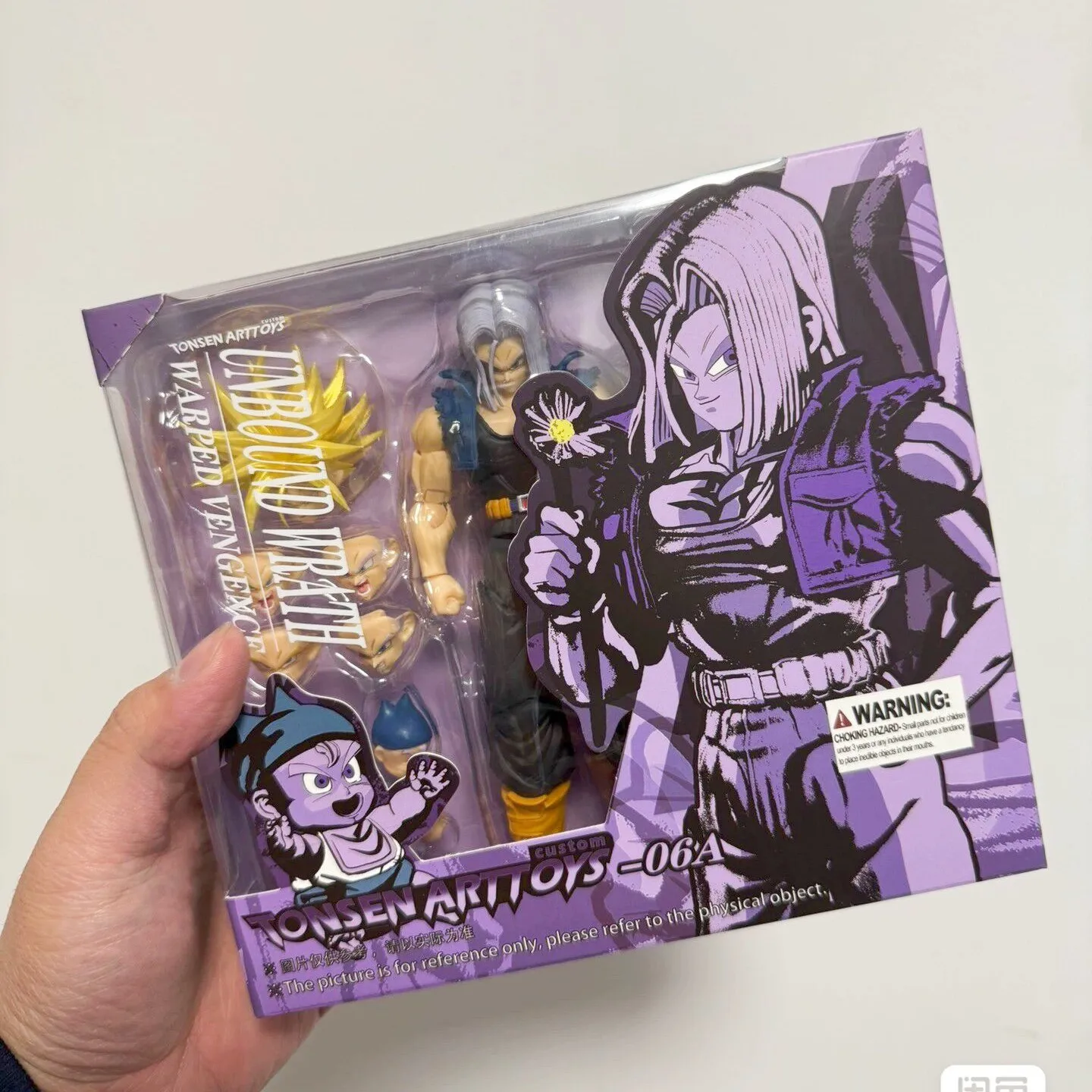 Dragon Ball Z Trunks Action Figure with Anime Accessories