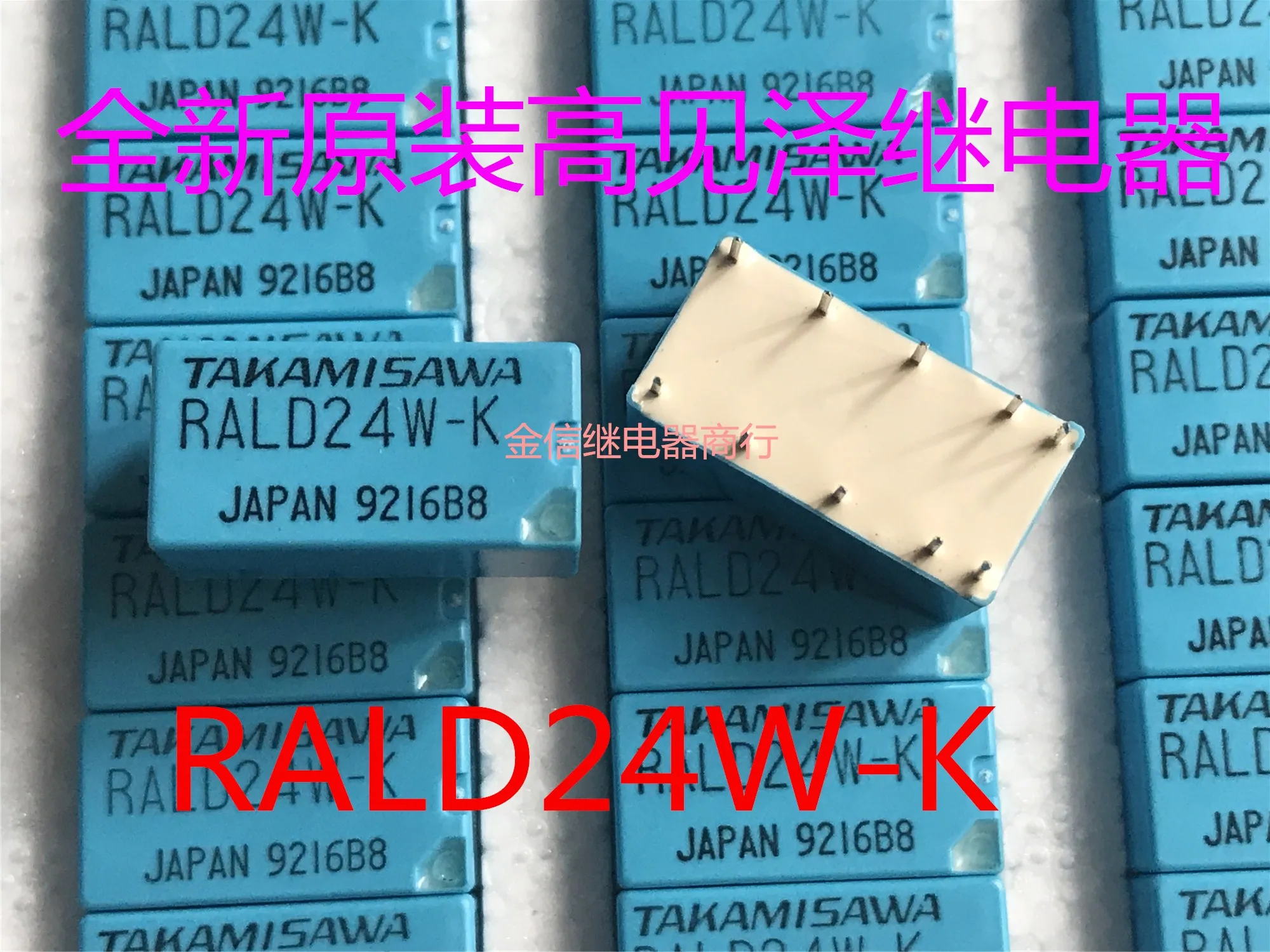 

RALD24W-K 10 10PCS