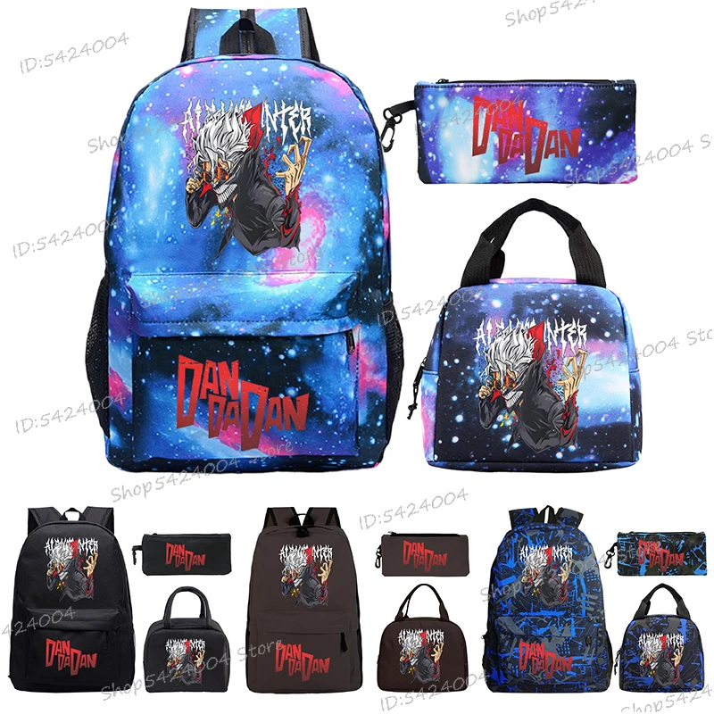 

Dan Da Dan Cartoon School Bag Takakura Ken Print Primary Backpack with Lunch Bags Pencil Case，women Men Anime College Bag