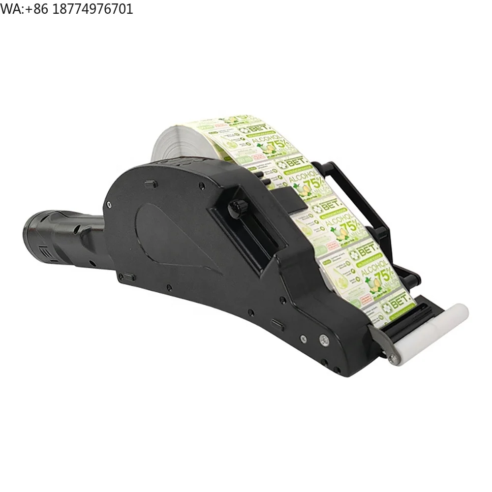 

Беспроводной ручной электронный аппликатор этикеток CHIXIAN LA-80 с аккумулятором 3500 мАч для этикеток шириной 15-80 мм