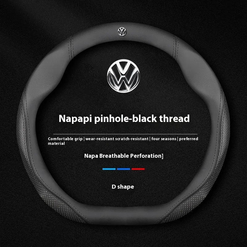 

Volkswagen R Magotan Jeeta Passat Golf 5 GTI Beetle Tiguan Touareg Polo T-ROC T-Cross Car Leather Anti-Slip Steering Wheel Cover