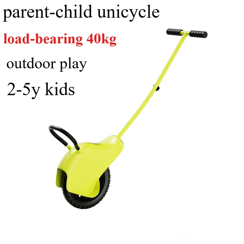 Parent-child unicycle Outdoor play Camping Light travel Off-road mode leisure cart