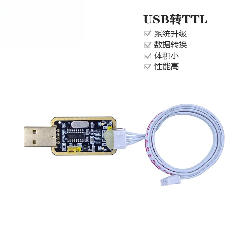 USB to TTL CH340G USB to TTL Module to Serial Port RS232 Flash Board Cable
