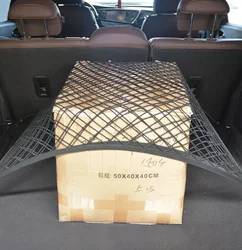 Car Net Cargo Double Net Trunk Mesh Cargo Net Car Accessories Trunk Organizers and Storage Cargo Net