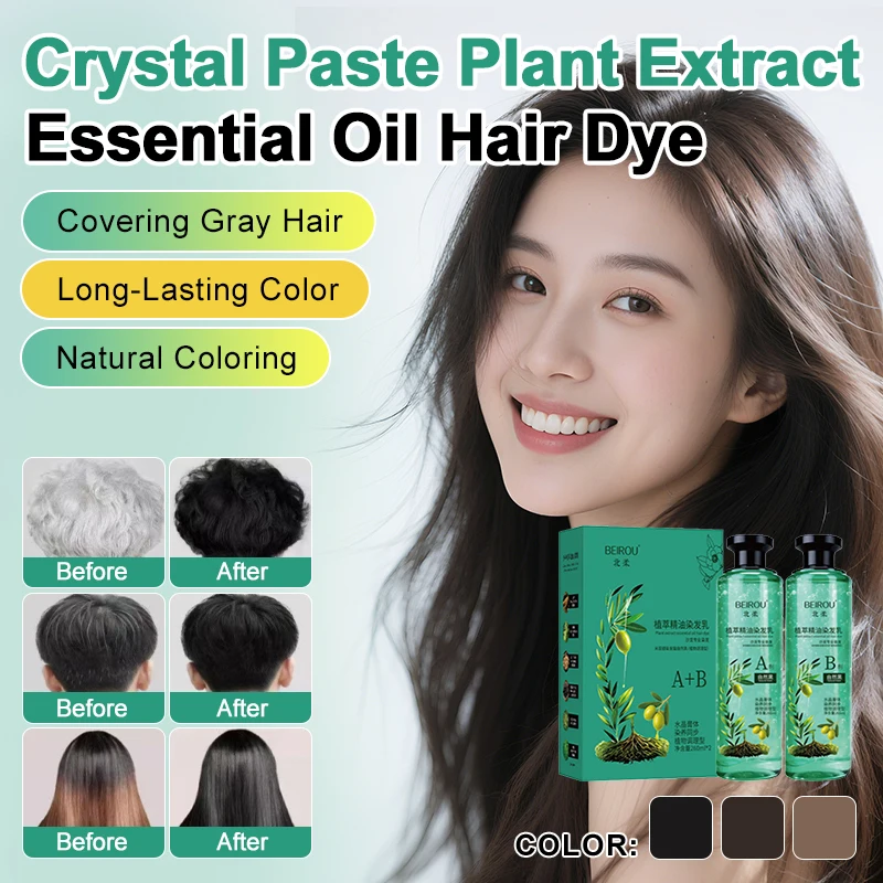 

Natural Plant Extract Essential Oil Hair Dye, Crystal Clear Gel Hair Color Cream for Effective Gray Hair Coverage & Hair