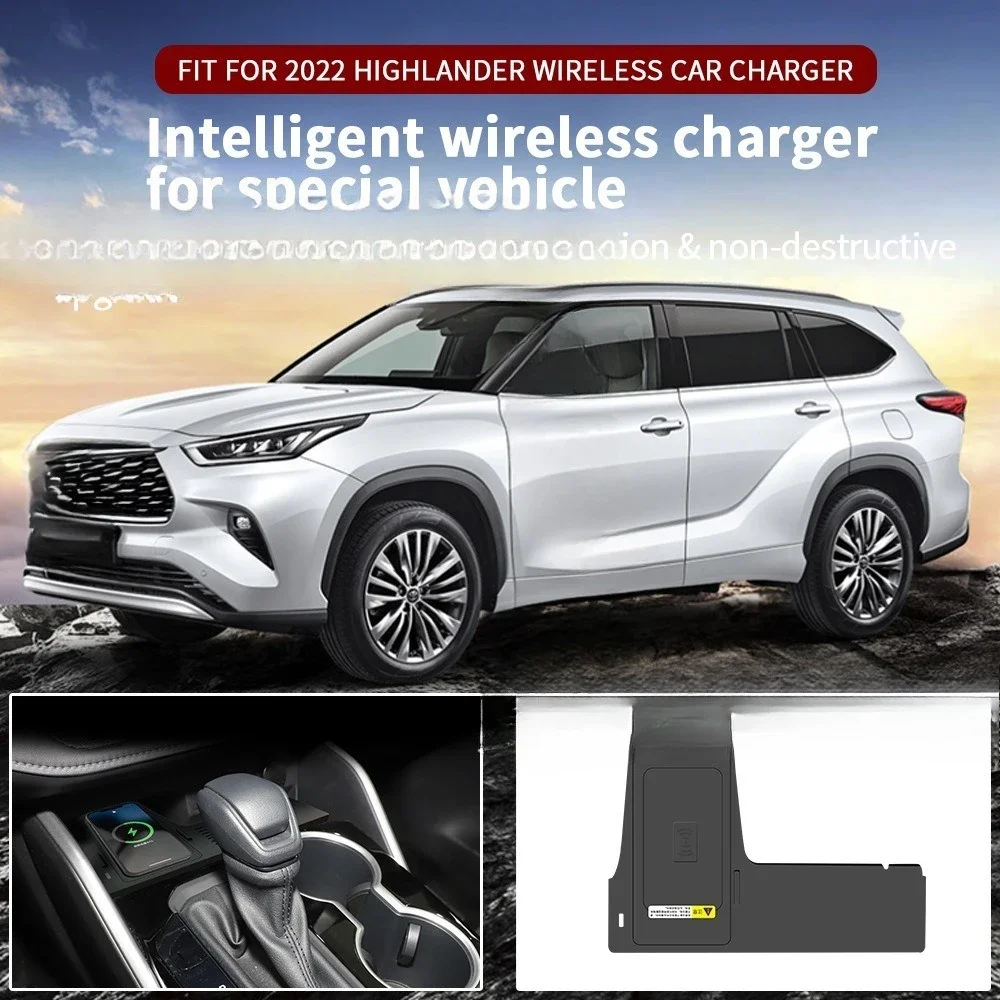Suitable for 22 Toyota Highlander mobile phone wireless charging car charger charging board magnetic fast charging