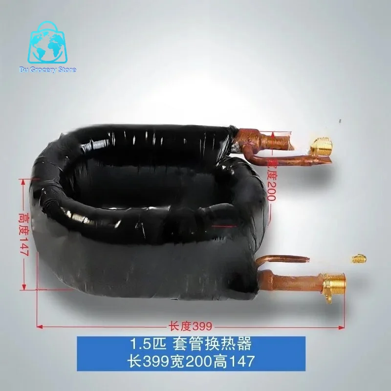 Copper Tube 5HP A Type Coaxial Heat Exchanger Air Conditioning Evaporator Heat Pump Condenser Evaporator Tubular Heat Exchanger
