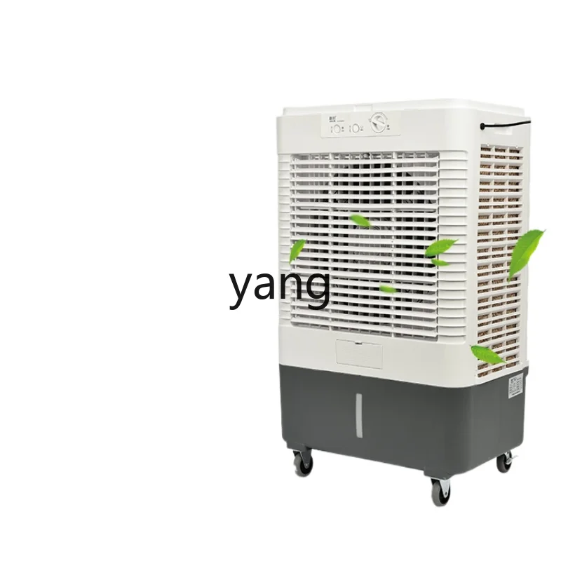 CX Mobile Commercial Air Conditioner Fan Single Cold Water-Cooled Air Conditioner Household Refrigeration Fan