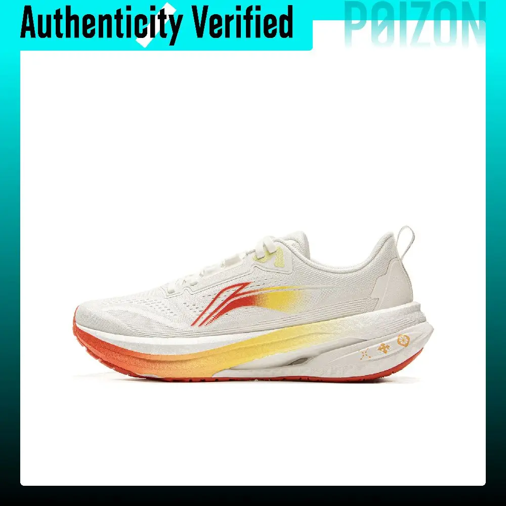 Li Ning 5S 5.0 Fabric Low top PROBAR LOC Physical Fitness Test & Exam Running Shoes Men's Mist White ARSV021-9