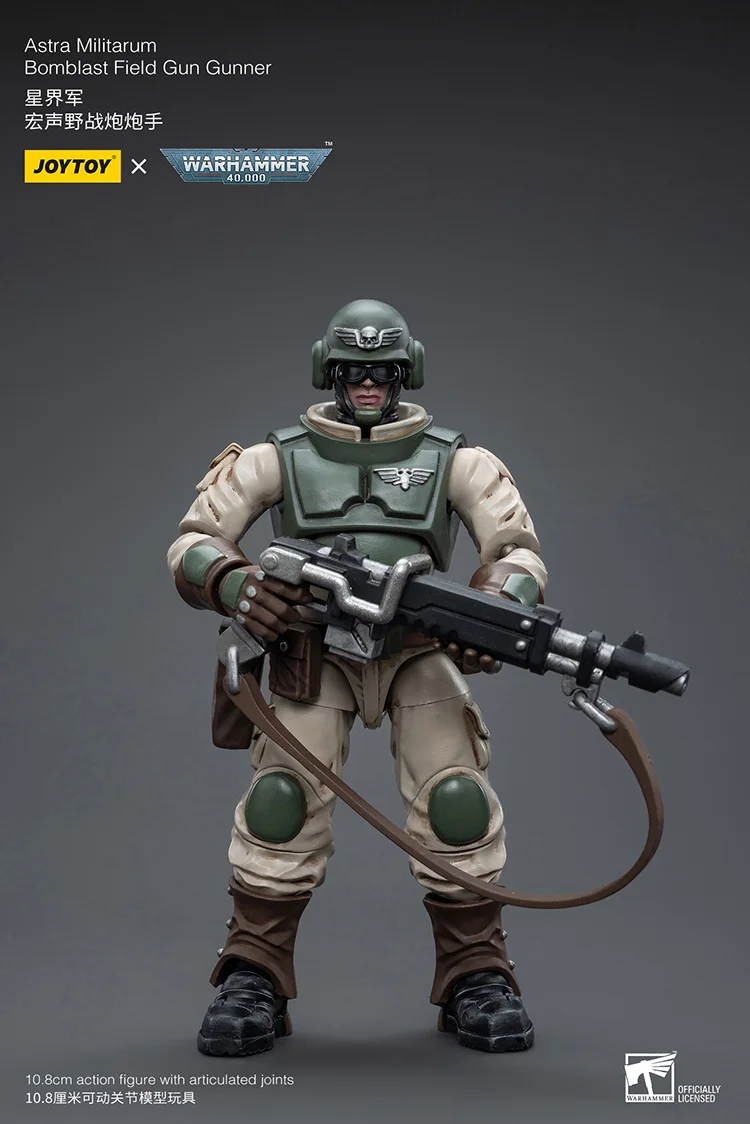 JOYTOY Warhammer 40K Astra Militarum Ordnance Team مع Bombast Field Gun عمل أرقام دمية الديكور هدية مجموعة #4