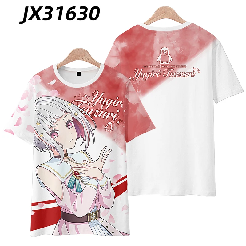 Lovelive!-男性と女性のための3DプリントTシャツ,hasu no sora,murano sayaka otomune,kozueコスプレ,グラフィックTシャツ