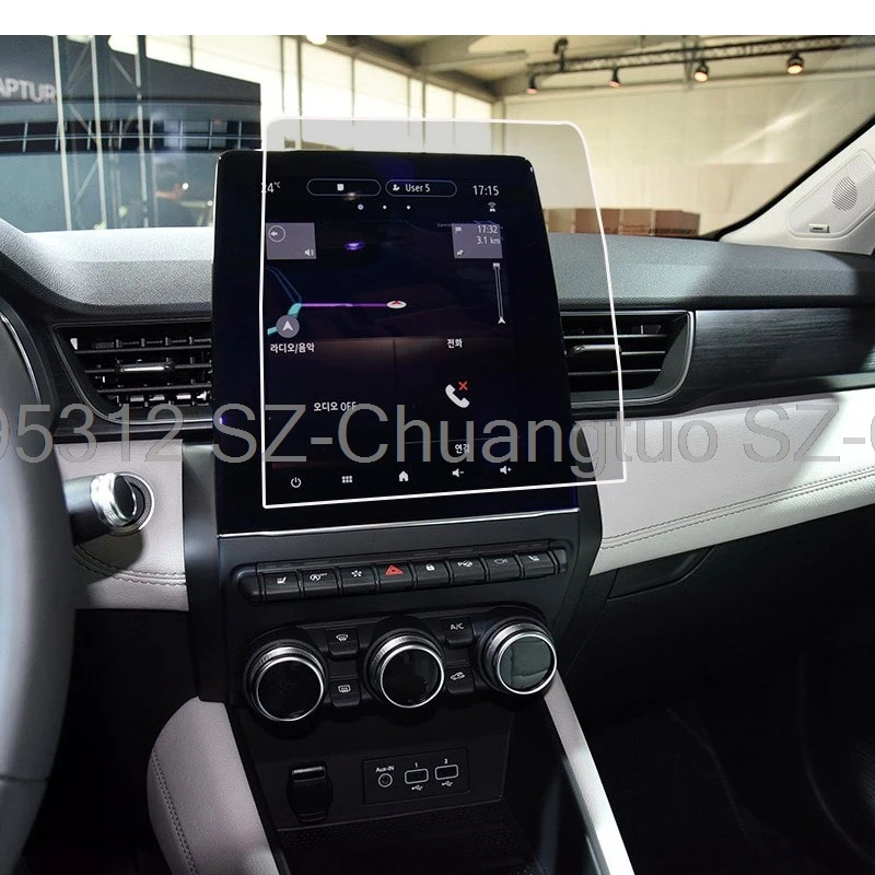 Ochraniacz ekranu PET do Renault Arkana R.S. Linia 2022 9,3-calowa nawigacja samochodowa Ochraniacz ekranu Akcesoria do wnętrza samochodu