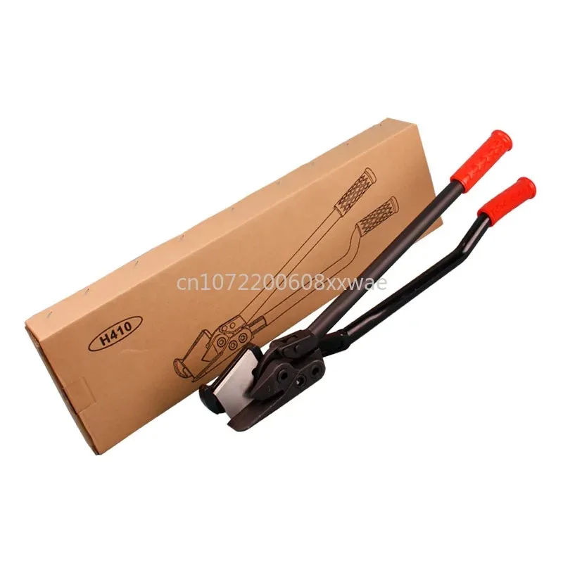 

Long-handled steel strip iron sheet unpacking scissors Industrial strong handmade metal heavy-duty unpacking scissors H410 H400