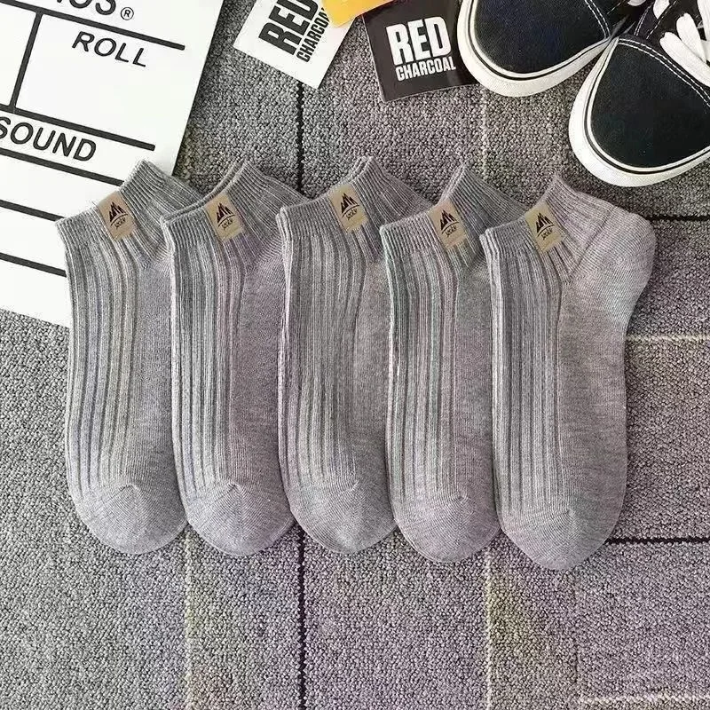 

5 Pairs Neutral Simple Men Women Boat Socks Fashionable Versatile Comfortable Breathable Sweat Absorbing Casual Socks