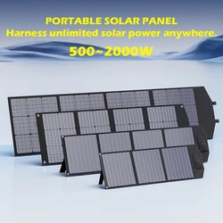 500W 1000W 1500W  Solar Panel Portable Folding Bag Solar Charger 12V Outdoor Power Supply for Home Mobile Phone Power Generator