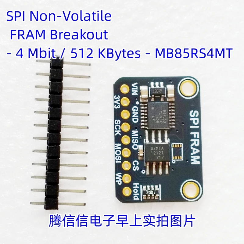 ฝ่าวงล้อม FRAM แบบไม่ขัดขวาง 4718 SPI - 2 Mbit / 256 KBytes - MB85RS2MTA