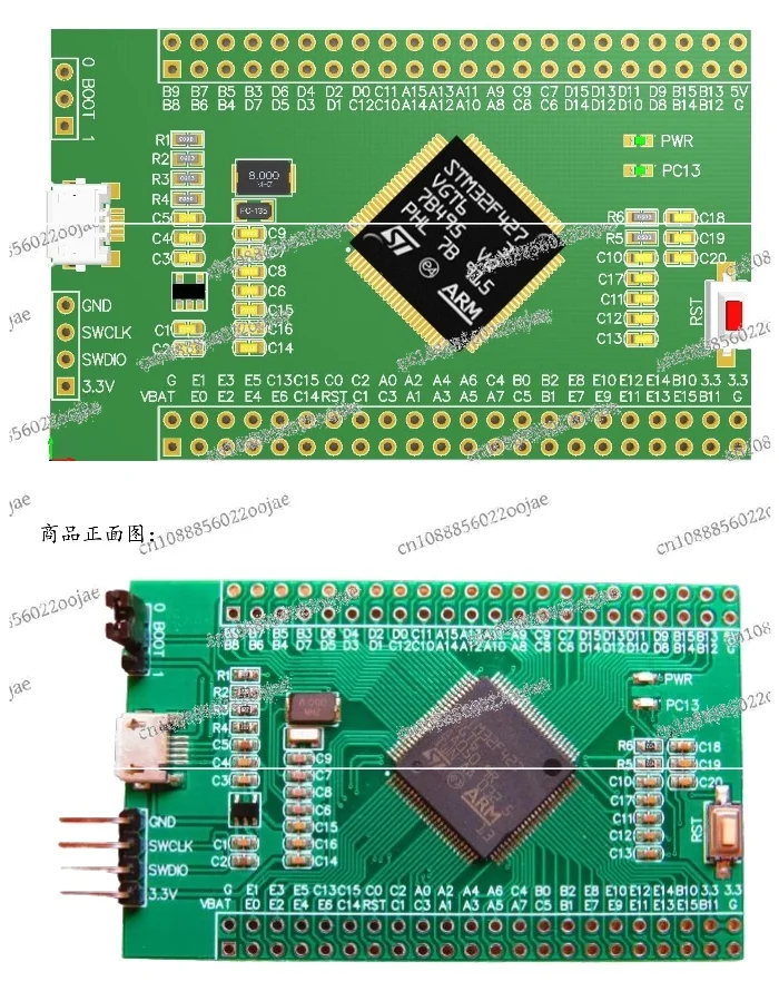 STM32F427VGT6 Core Board Large Capacity New Product F427 Minimum System VGT6 Development Learning Board