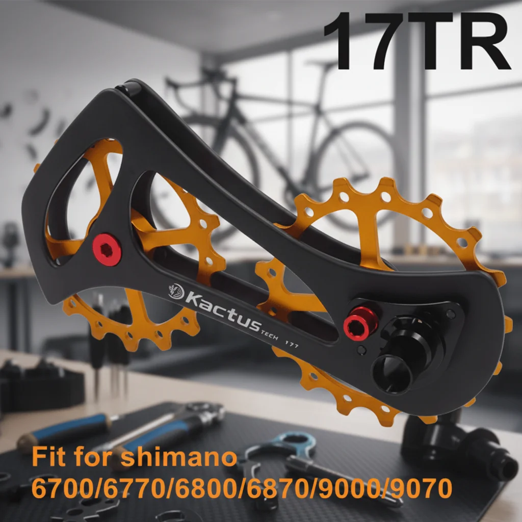 Tech Bike Accessories - 17TR Road Bike Ceramic Bearing Guide