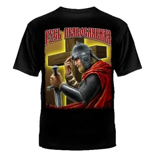 Russland Moskow Russian Knights Slavic Warrior T-Shirt 100% Cotton O-Neck Summer Short Sleeve Casual Mens T-shirt Size S-3XL