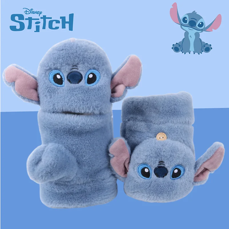 

Stitch Children's Gloves Anime Cartoon Kawaii Plush Mitten Warm Soft Comfort Cute Design Winter Kids Trendy Accessory Gifts