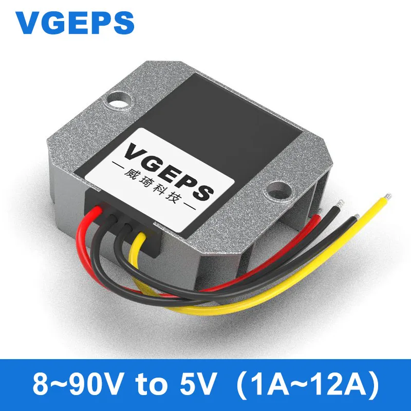 8-90V To 5V Step-Do… - image