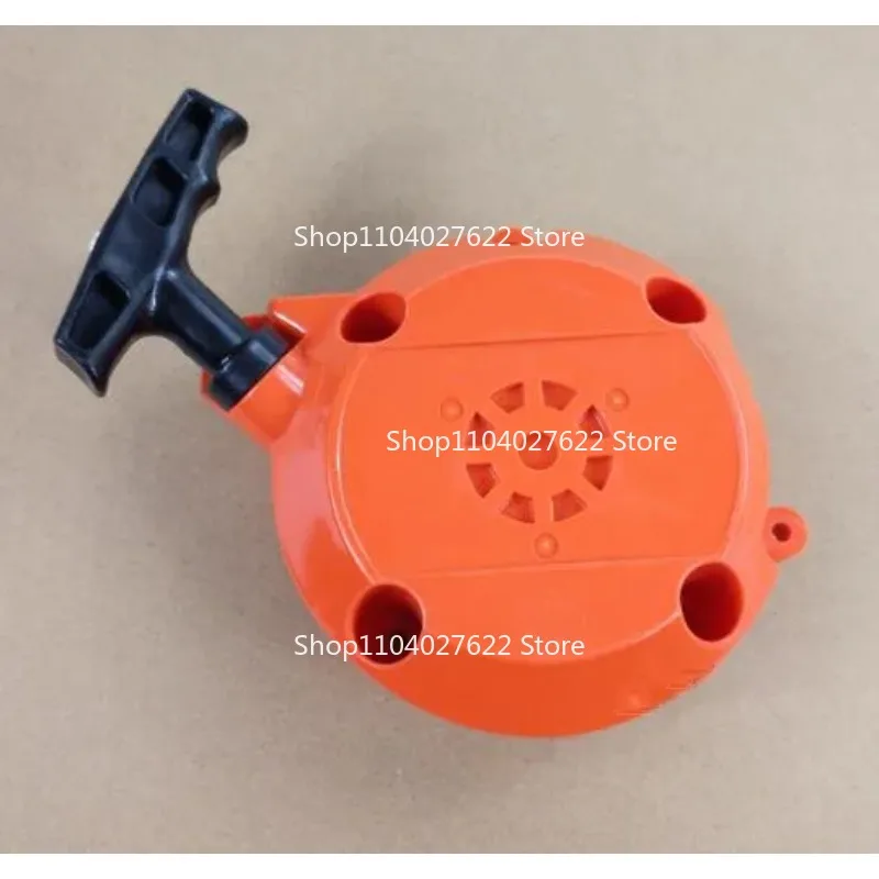 RECOIL STARTER ASSEMBLY FOR HUSQVARNA 543 536 543R 536R 40CC 43CC STRIMMER PULL START ROPE HANDLE GRIP TRIMMER BRUSHCUTTER PARTS