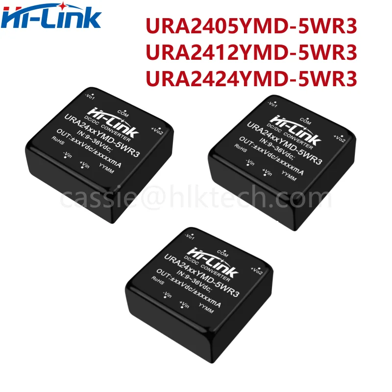 Hi-Link URA2405YMD-5WR3 URA2412YMD-5WR3 URA2424YMD-5WR3 moduł zasilania URA2403/09/12/15/24YMD-5W stabilizowany podwójny wyjście