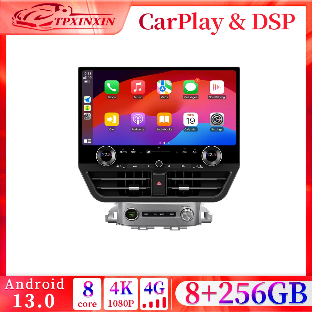 19.8 inch Android 13 for Toyota Land Cruiser 200 LC200 2016 - 2021 Car multimedia Radio player audio Stereo Head Unit Screen GPS