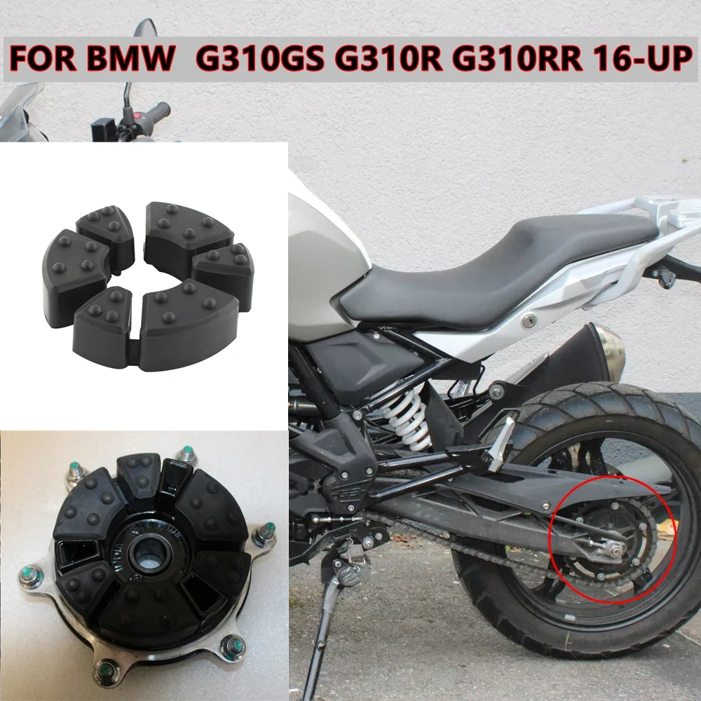 

For BMW G310GS G310R G310RR Rear sprocket seat buffer rubber Hub buffer block Buffer body