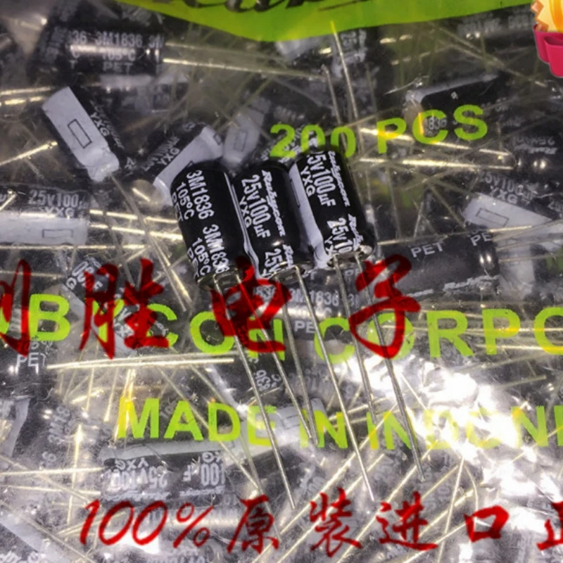 20PCS 100UF 25V Ruby RUBYCON capacitor 25V 100UF high-frequency low resistance