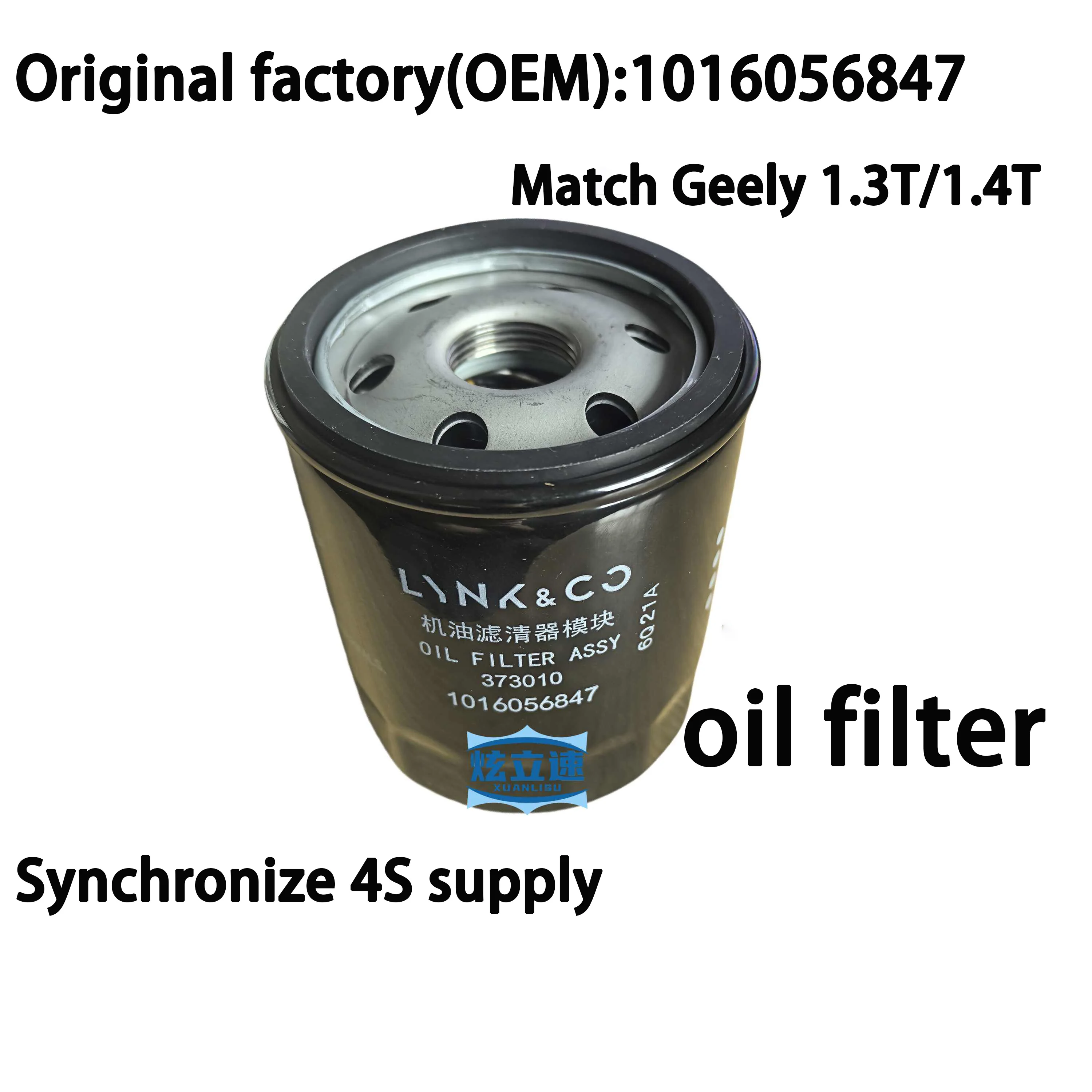 Filtro de óleo Geely Emgrand GS Emgrand GL Vision X3X6/Cityray/Binrui/Coolray/Binyue