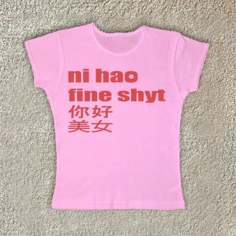 الرجعية إلكتروني نمط تي شيرت الجرونج الشرير الصخرة الجمالية Y2K سليم صالح تنوعا Harajuku شارع العليا المرأة تي شيرتات قصيرة الاكمام