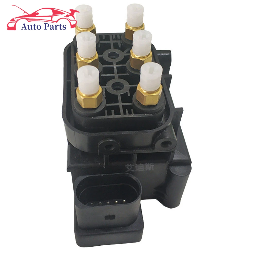 Air Suspension Valve Block 4F0616013 4F0616006A For Audi Allroad C5 C6 A6 A8 S6 S8 4B 4H0616013A 3D0616013B 4E0616007 4E0616007D