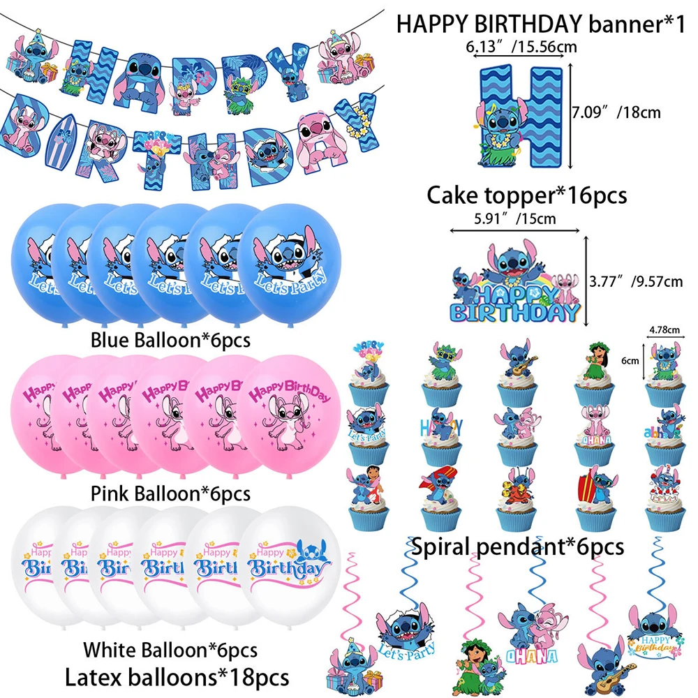 

Набор для вечеринки Lilo & Stitch, тематический баннер, топпер для торта, наклейки, воздушные шары для детского душа, детские украшения для дня рождения
