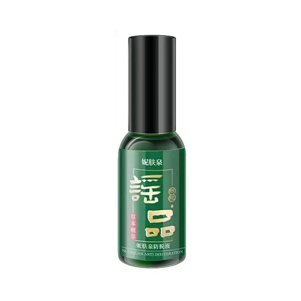 น้ํามันหอมระเหยผมเพื่อสุขภาพ Regrowing Hair ซ่อมแซมผมเสีย Anti-Hair Loss Hair Care Essence สําหรับผมทุกประเภท E0Q3