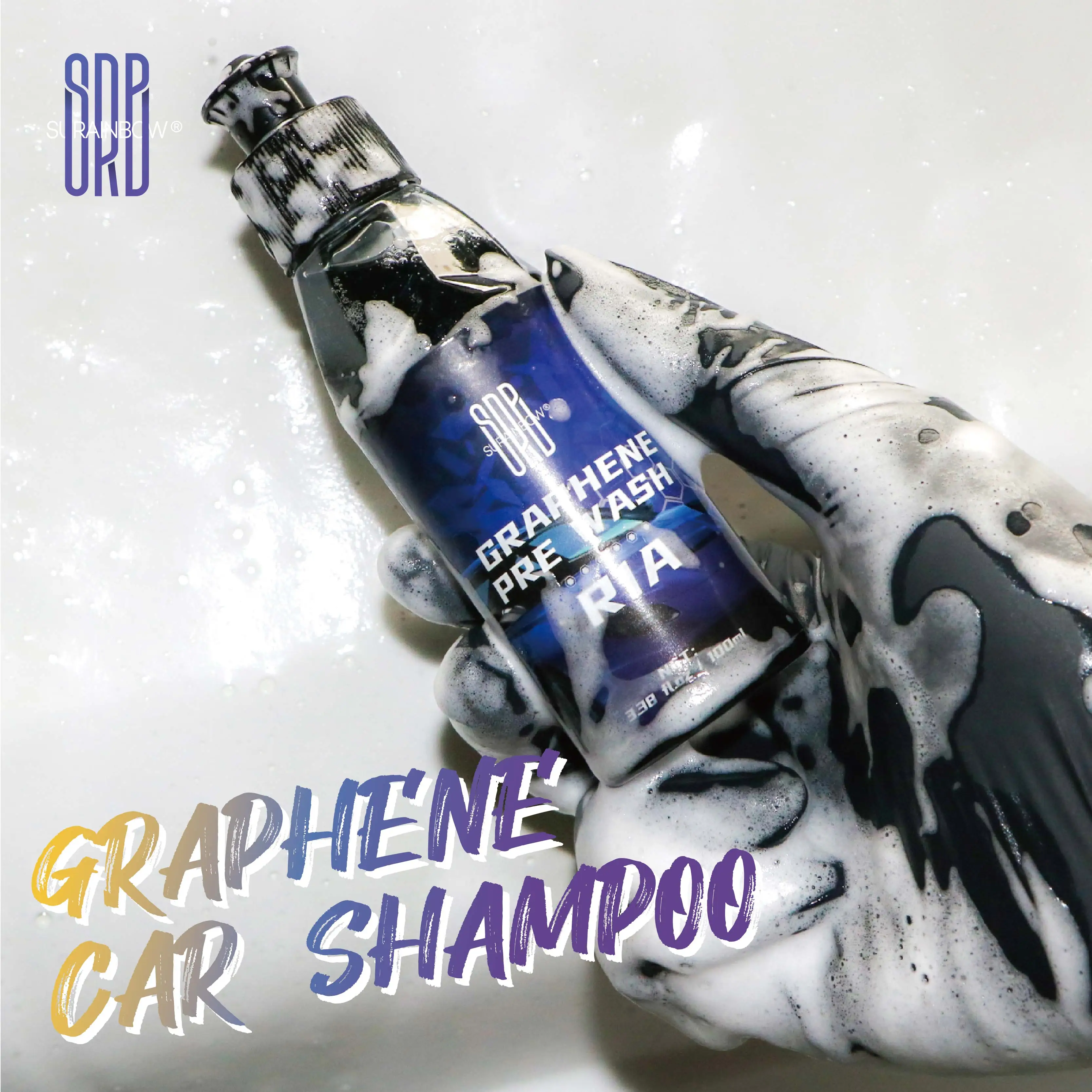 Graphene Car Wash Soap - High Foaming Graphene Infused Car Soap - Ads Hydrophobicity, Powerful Cleaner & Protection, 1/2/3pcs