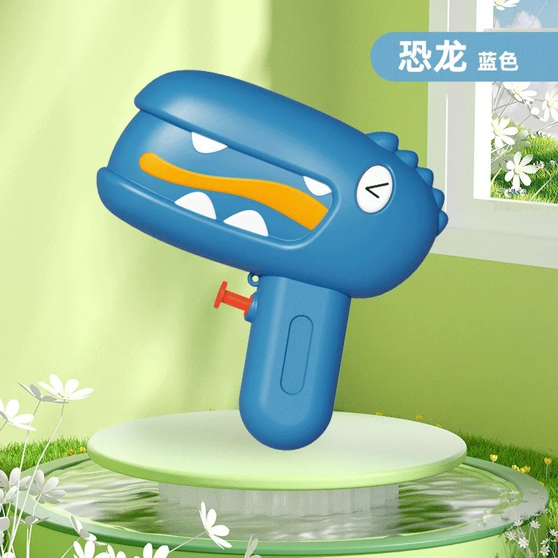 Water Gun Summer Outdoor Water Spray Gun Range Beach Pools Water Battle Fun Play Small Toys Children Cartoon Blind Box Random
