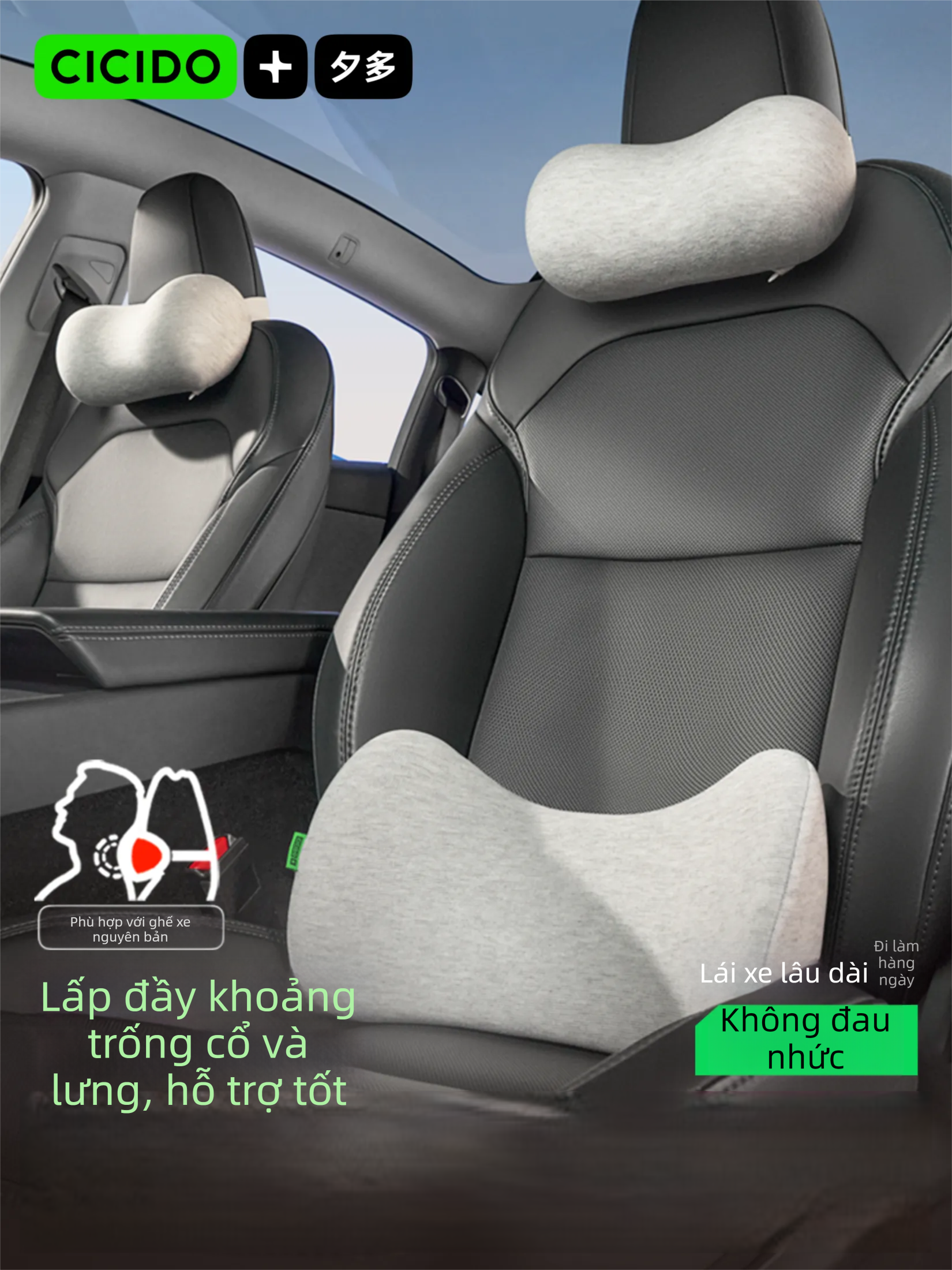 CICIDO | Gối Hỗ Trợ Cổ Và Thắt Lưng Ô Tô Thiết Kế Công Thái Học Cho Dùng Xe Dài Phù Hợp Với Ghế Xe Nguyên Bản Chất Liệu Mềm Mại Cao Cấp Lắp Đặt Dễ Dàng