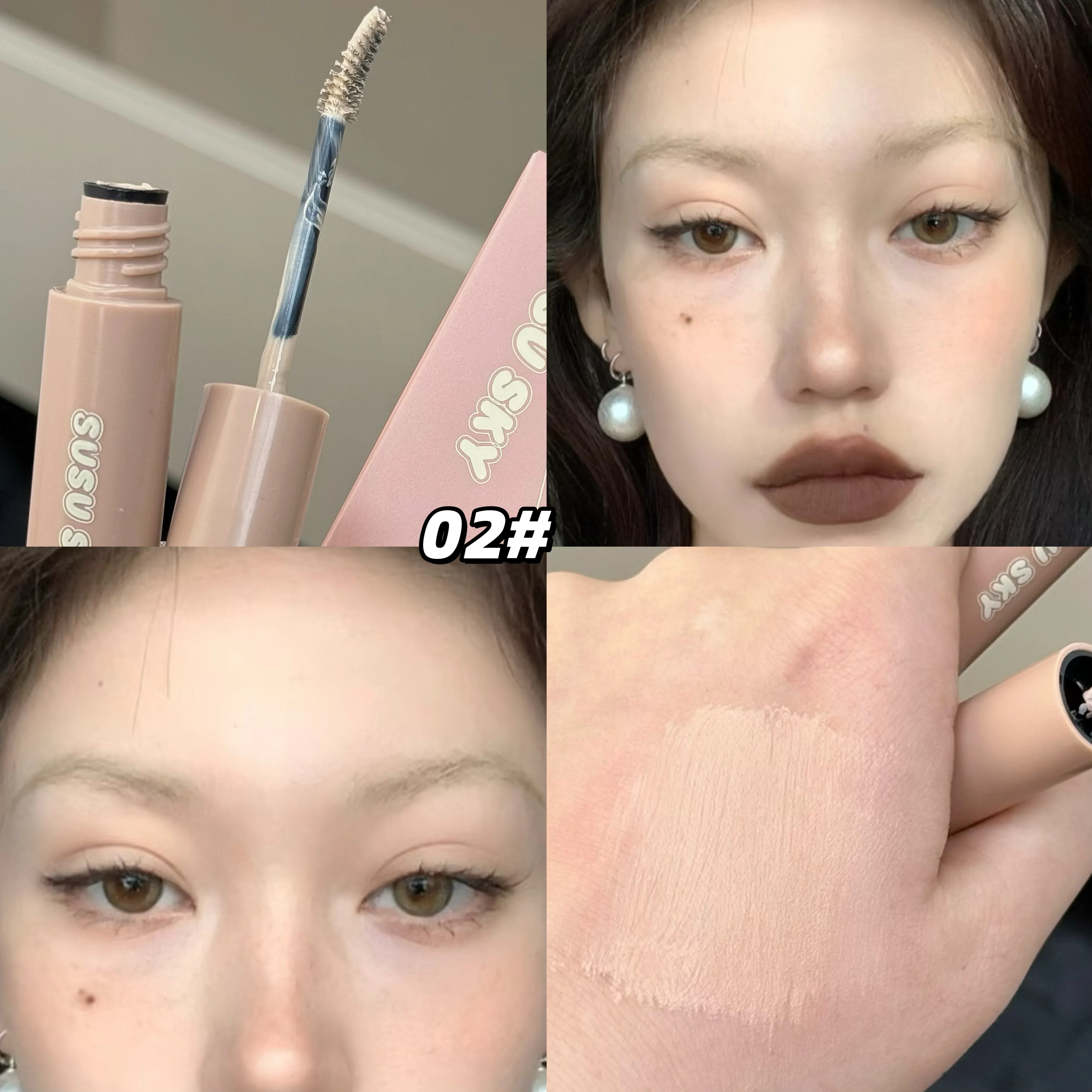 Creme de sobrancelha tingido natural, alto pigmento, de longa duração, à prova d'água, natural, selvagem, intensificador de sobrancelha, rímel cosmético