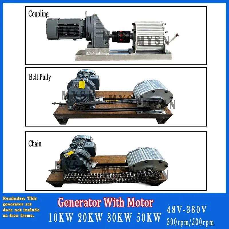 Low Speed 20KW 30KW 50KW Permanent Magnet Generator 300RPM 500 RPM 3 Phase AC Alternators Use for Motor Drive Water Wind Turbine