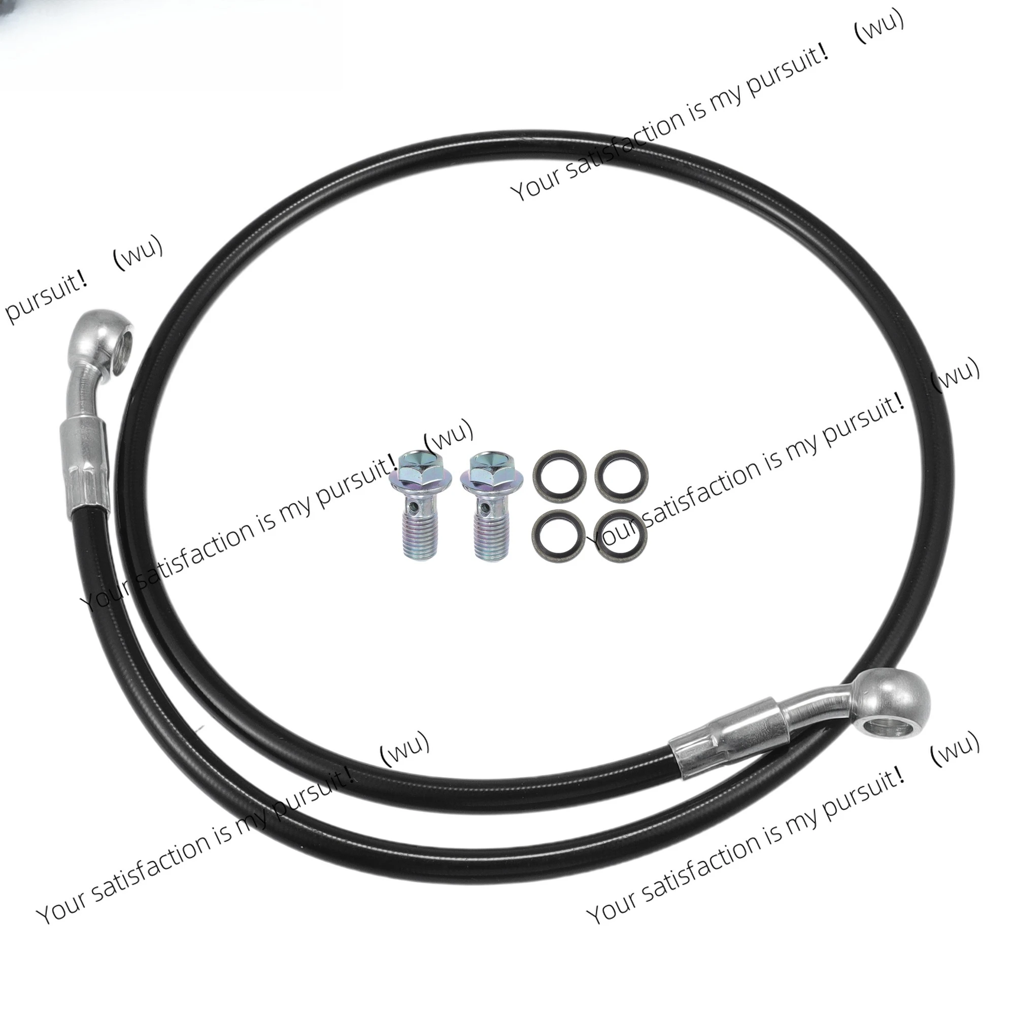 Suitable for Ford 30/50/60/80/90/100/110/150/180/200/220 cm, brake hose, motorcycle hydraulic brake line 1 set