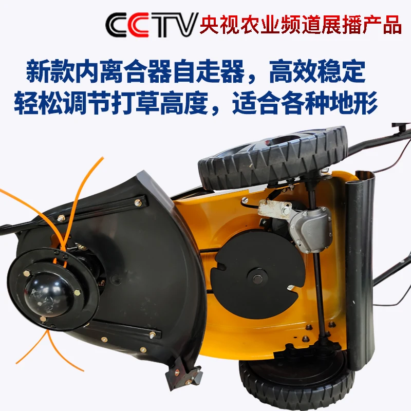 Mesin Pemotong Rumput Kebun Pengocok Rumput Mesin Pemotong Rumput Bensin Mesin Pemotong Rumput Pertanian Penghancur Rumput