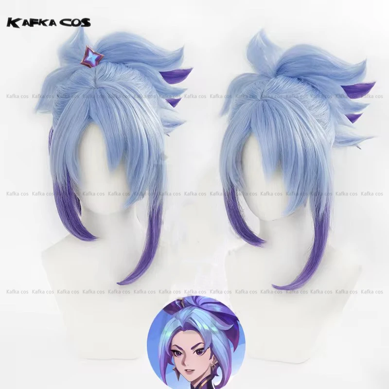 LOL Star Guardian Akali Cosplay Wig Blue Purple 45cm Short With Tail Heat Resistant Synthetic Hair For Women Halloween