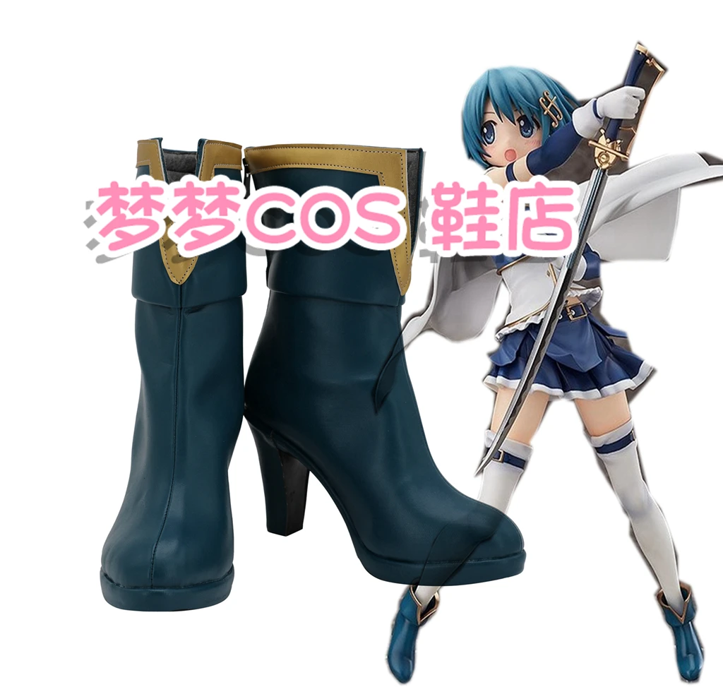 Puella Magi Madoka Magica Miki Sayaka Cosplay Costume Shoes Anime Handmade Faux Leather Boots