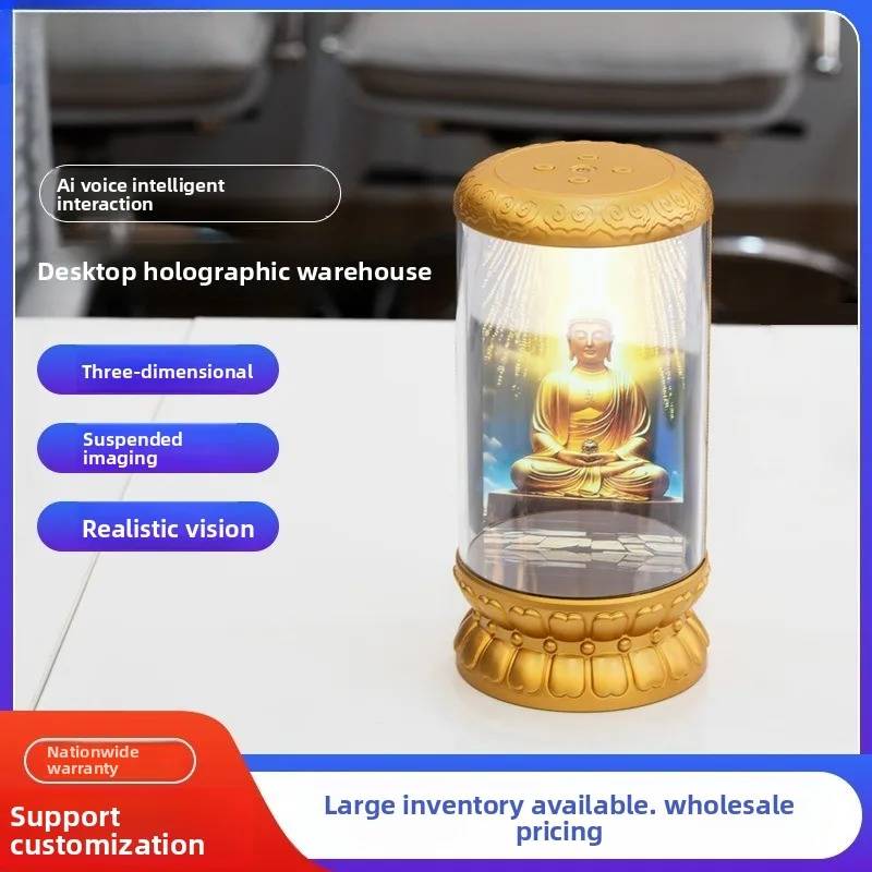 AI digital human holographic cabin naked eye 3D virtual intelligent voice conversation Welcome digital  all-in-one machine